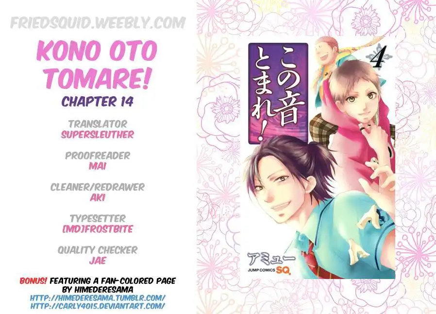 Kono Oto Tomare! Chapter 14 1